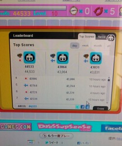 ランキング.jpg